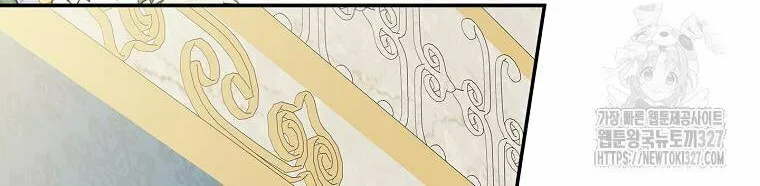 The Little Lady Behind the Villain Chapter 79 page 48 - 