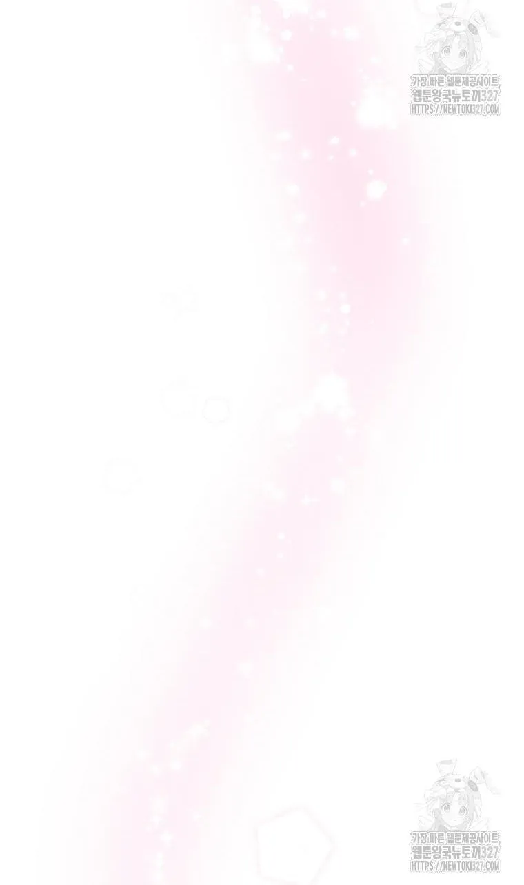 The Little Lady Behind the Villain Chapter 79 page 54 - 