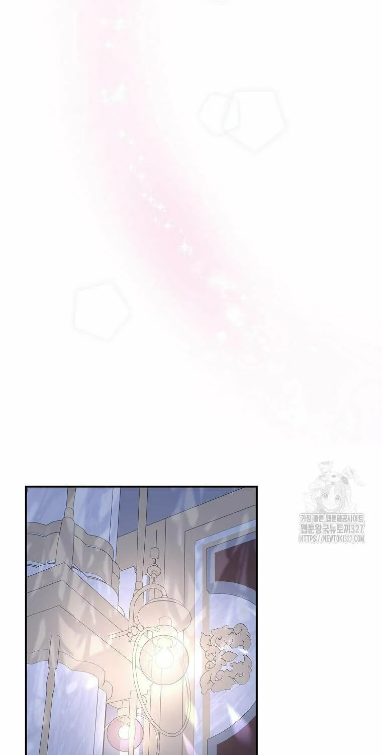The Little Lady Behind the Villain Chapter 79 page 55 - 
