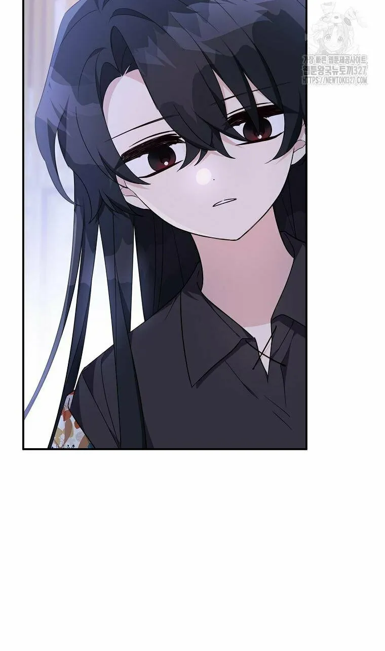 The Little Lady Behind the Villain Chapter 79 page 72 - 