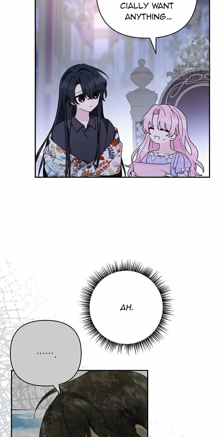 The Little Lady Behind the Villain Chapter 79 page 75 - 