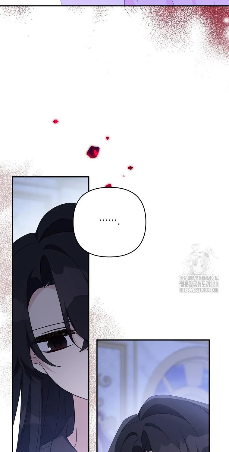 The Little Lady Behind the Villain Chapter 80 page 18 - 