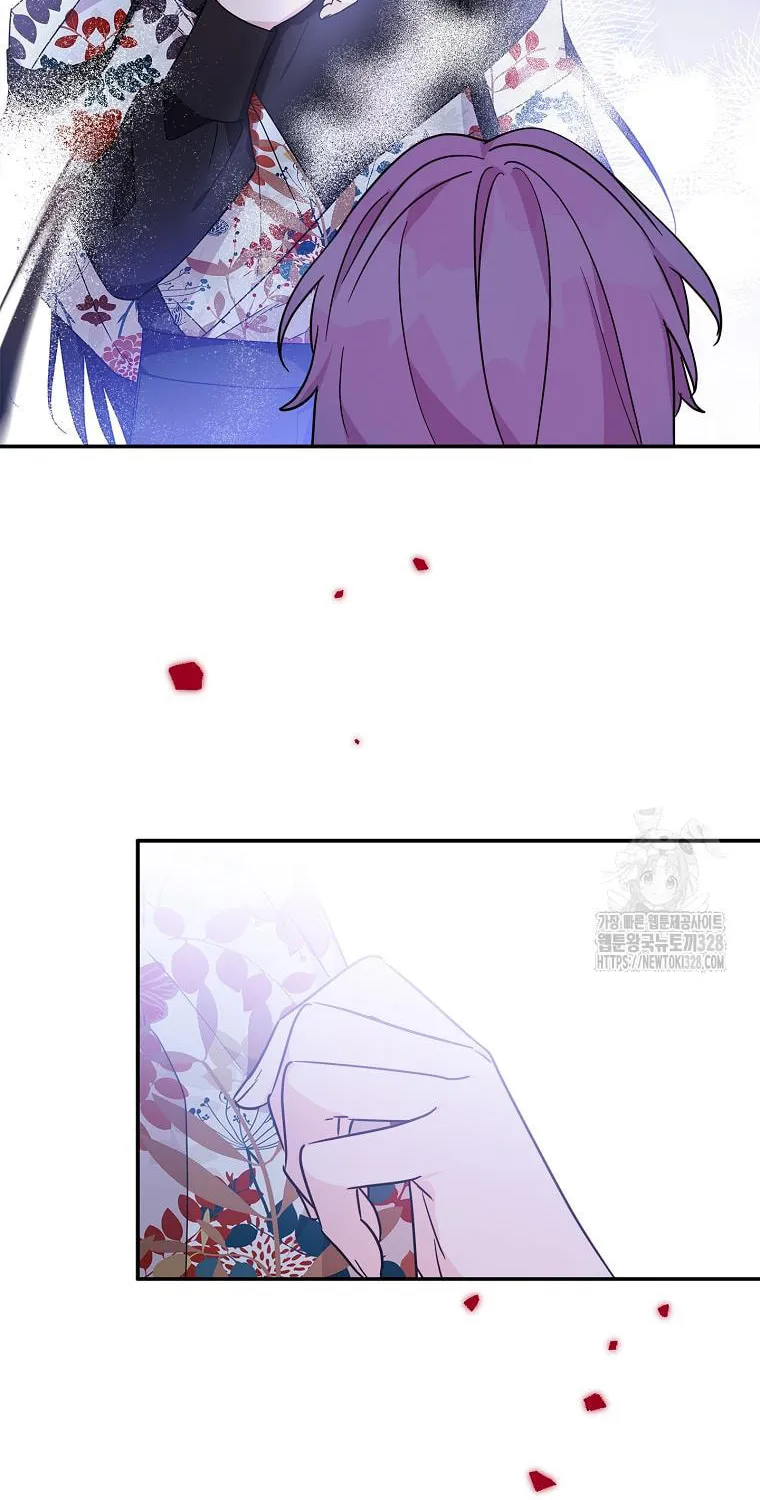 The Little Lady Behind the Villain Chapter 80 page 25 - 