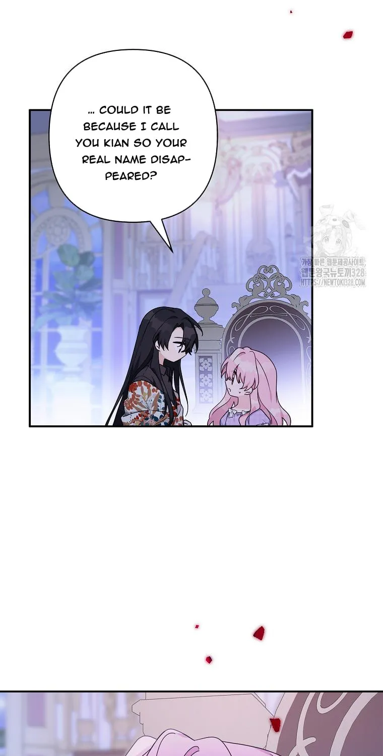 The Little Lady Behind the Villain Chapter 80 page 26 - 