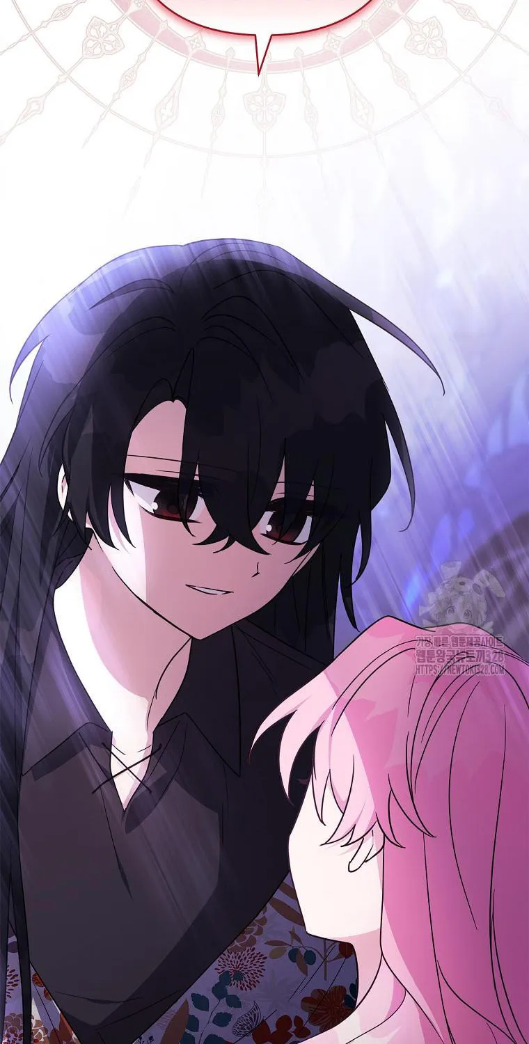 The Little Lady Behind the Villain Chapter 80 page 32 - 