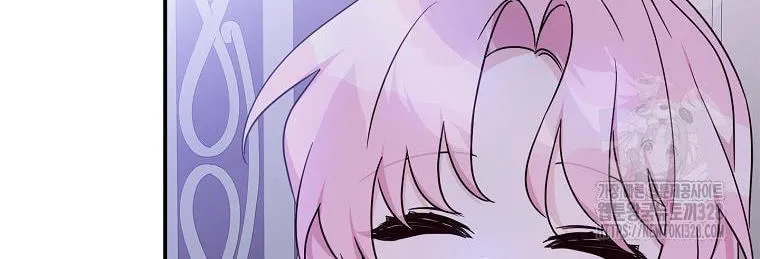 The Little Lady Behind the Villain Chapter 80 page 7 - 