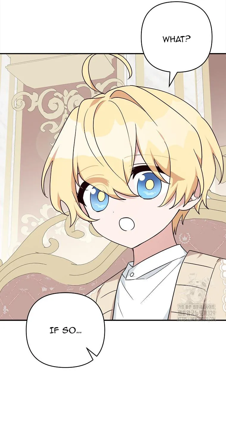 The Little Lady Behind the Villain Chapter 81 page 12 - 