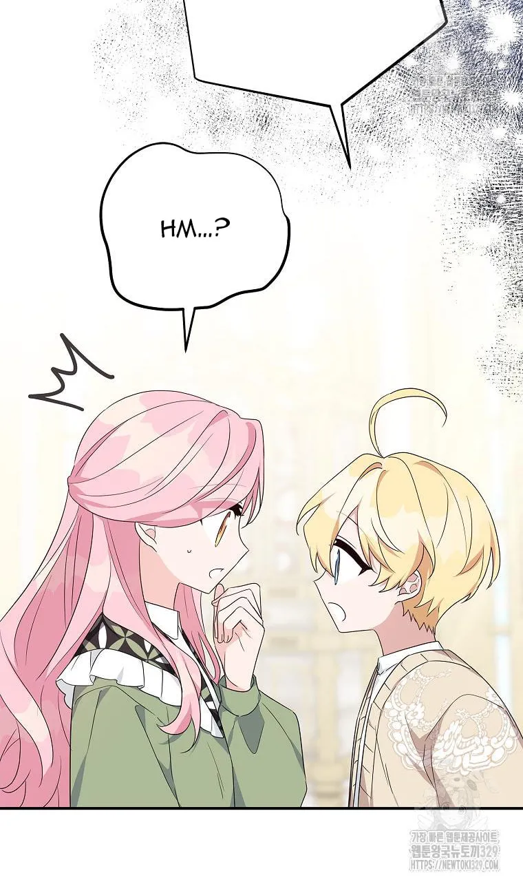 The Little Lady Behind the Villain Chapter 81 page 17 - 