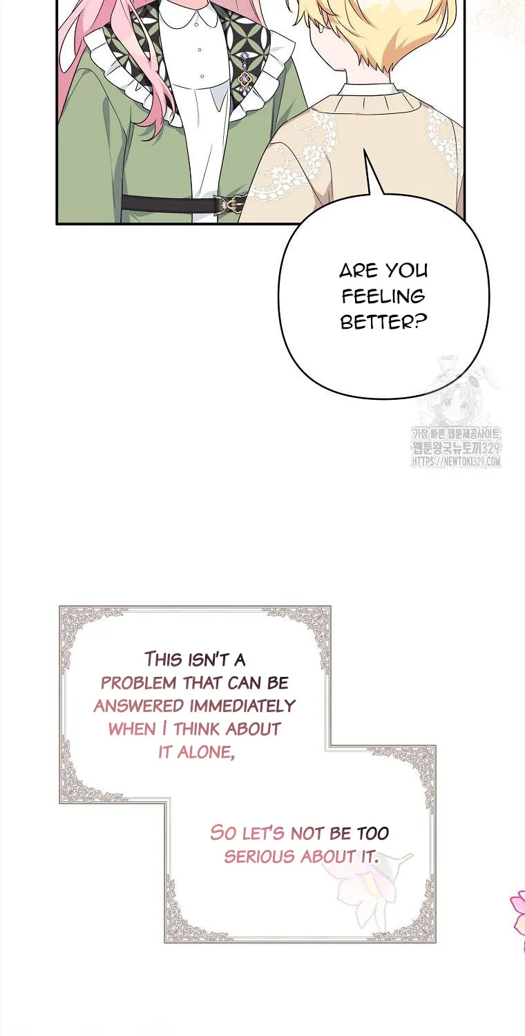The Little Lady Behind the Villain Chapter 81 page 25 - 