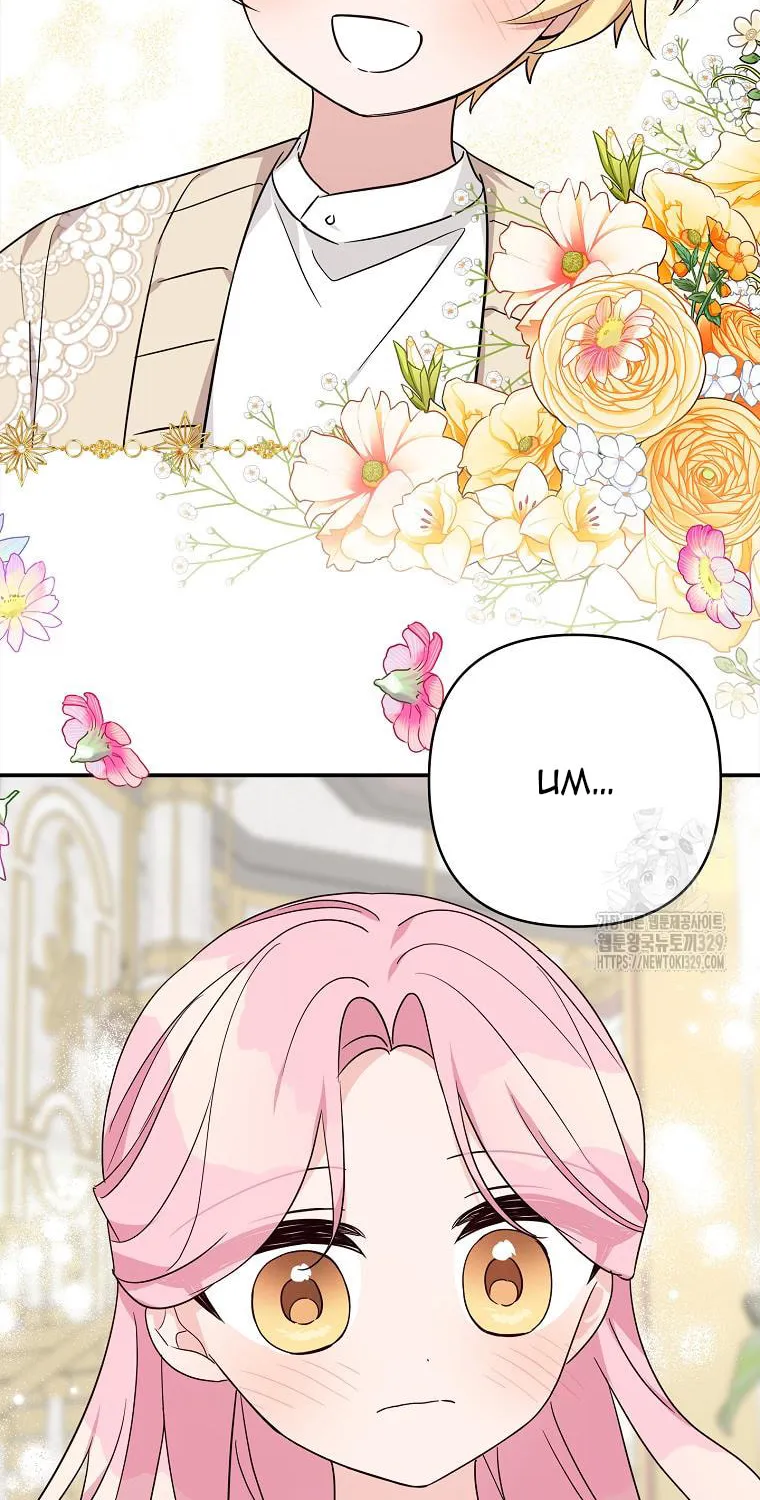 The Little Lady Behind the Villain Chapter 81 page 27 - 