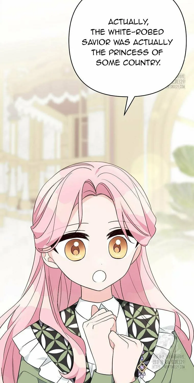 The Little Lady Behind the Villain Chapter 81 page 4 - 