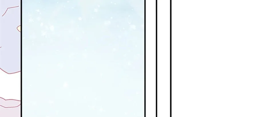 The Little Lady Behind the Villain Chapter 82 page 4 - 
