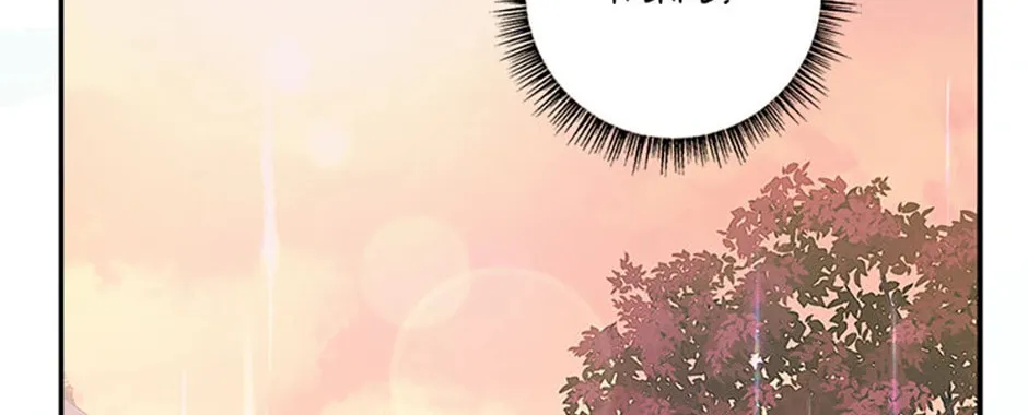 The Little Lady Behind the Villain Chapter 83 page 46 - 