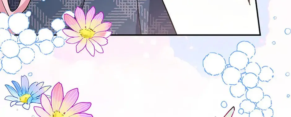 The Little Lady Behind the Villain Chapter 87 page 14 - 