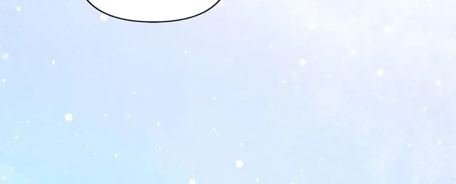 The Little Lady Behind the Villain Chapter 88 page 106 - 