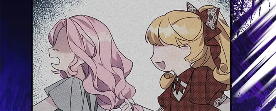 The Little Lady Behind the Villain Chapter 88 page 4 - 
