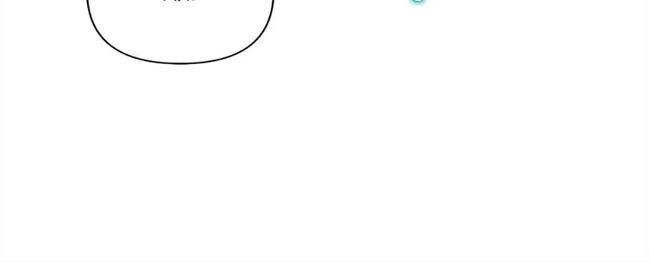 The Little Lady Behind the Villain Chapter 92 page 112 - 