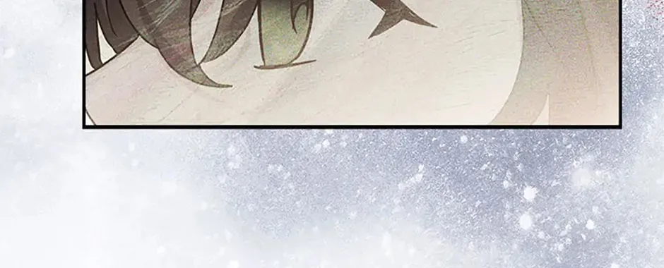 The Little Lady Behind the Villain Chapter 94 page 8 - 