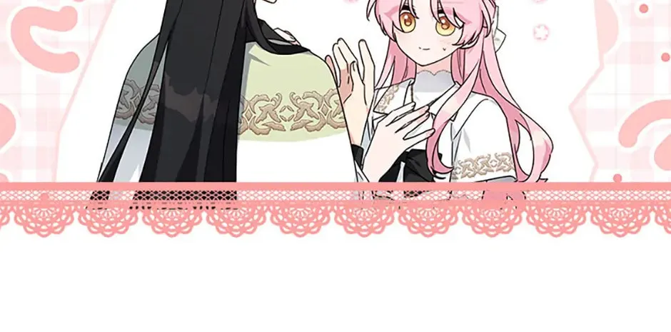 The Little Lady Behind the Villain Chapter 96 page 58 - 