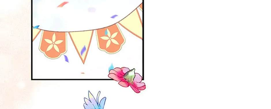 The Little Lady Behind the Villain Chapter 97 page 2 - 