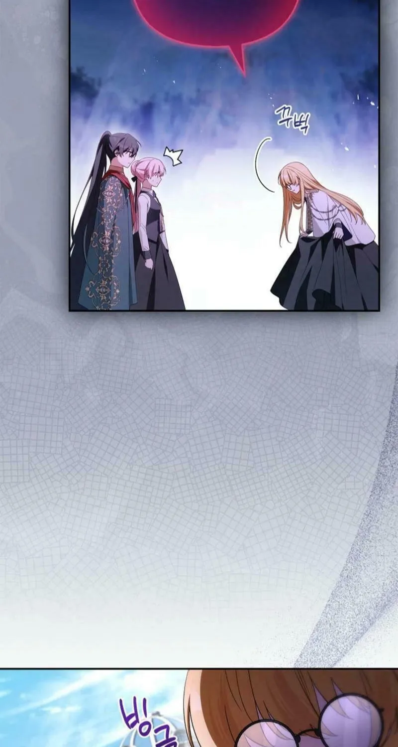 The Little Lady Behind the Villain Chapter 99 page 6 - 