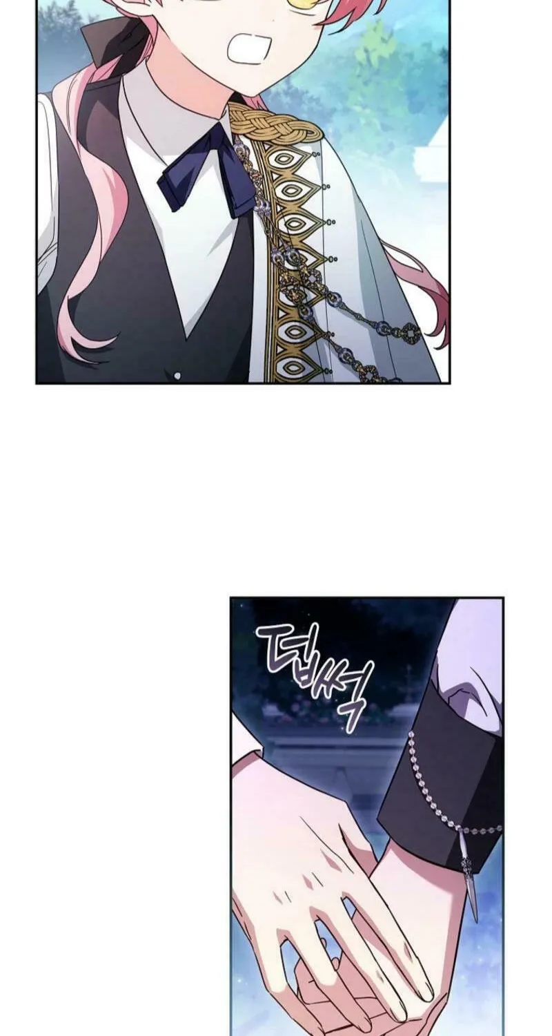 The Little Lady Behind the Villain Chapter 99 page 8 - 