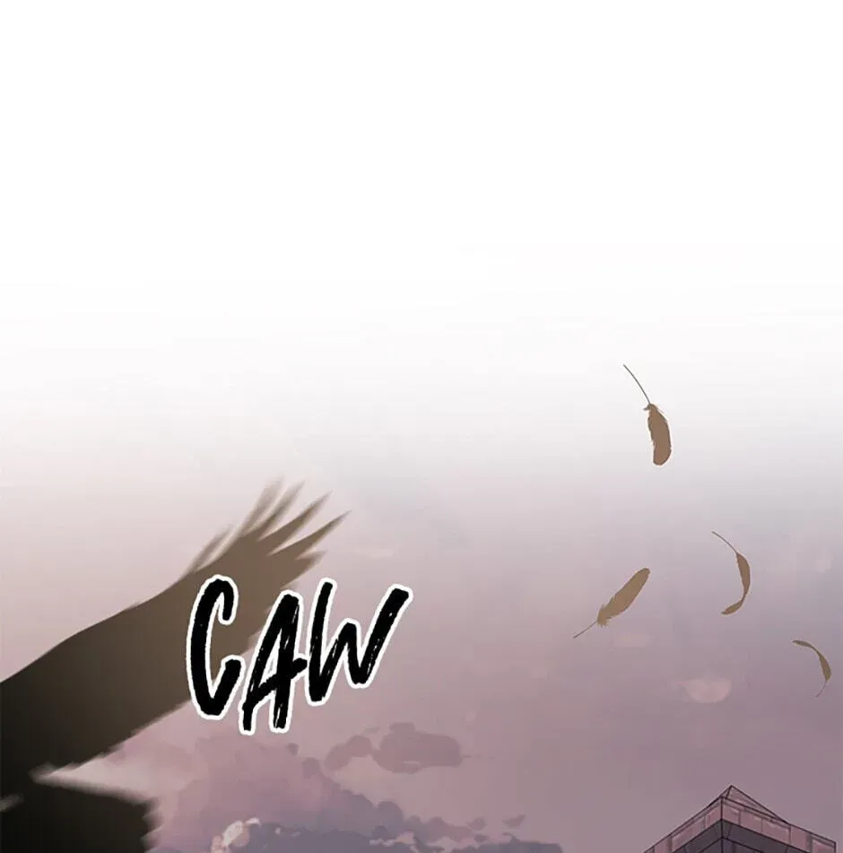 The Little Landlady Chapter 1 page 3 - 