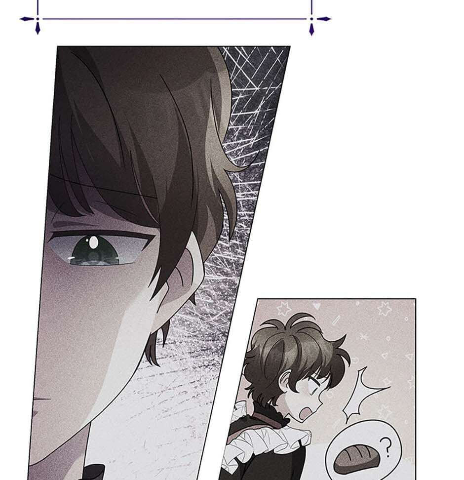 The Little Landlady Chapter 12 page 21 - 