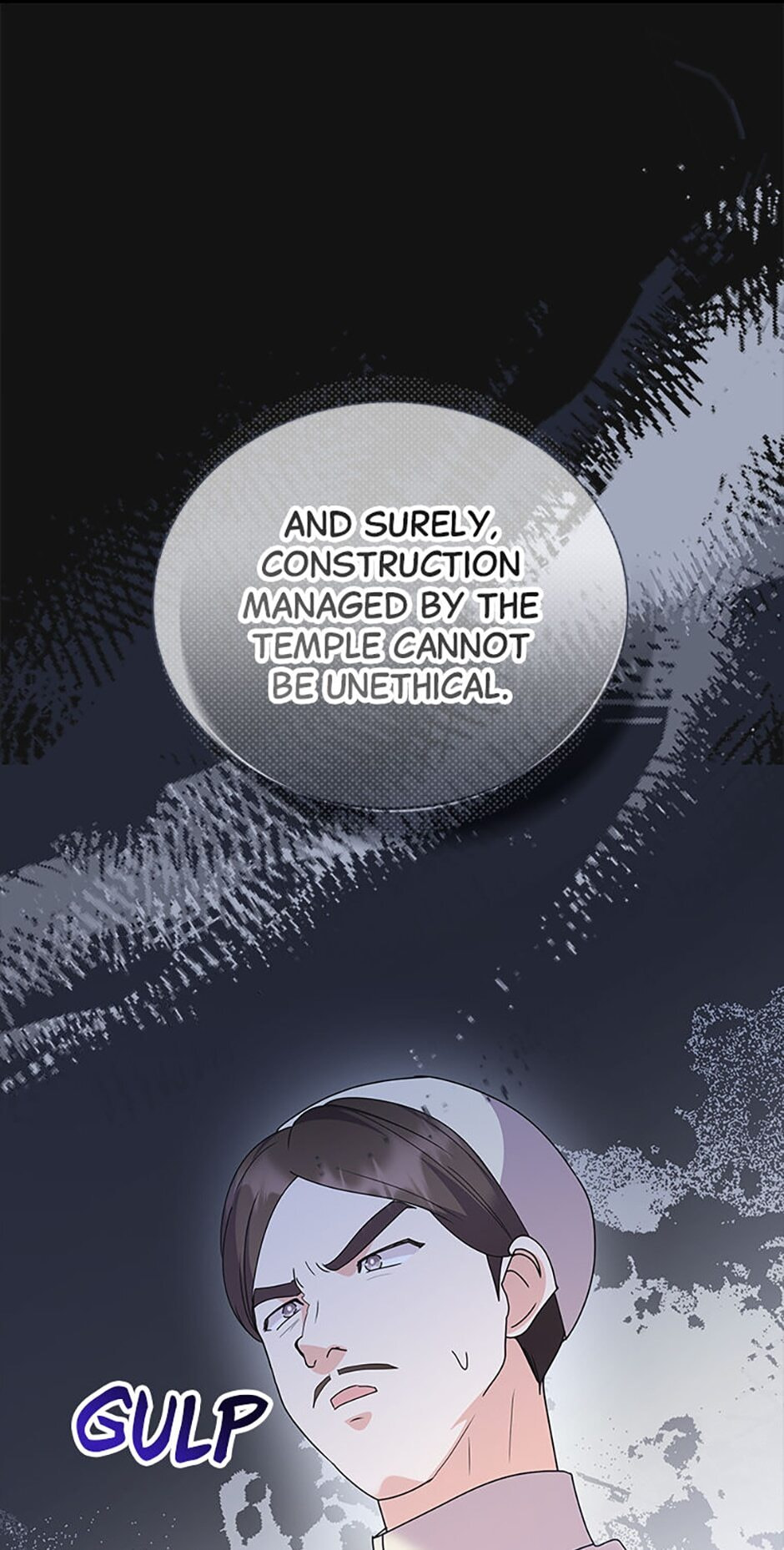 The Little Landlady Chapter 74 page 110 - 