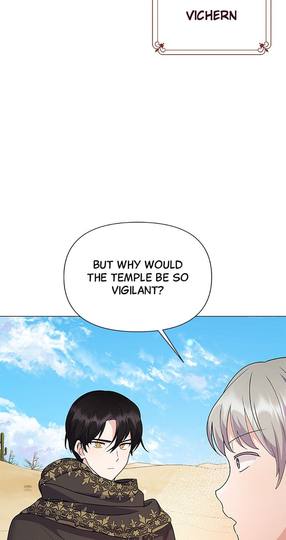 The Little Landlady Chapter 81 page 74 - 