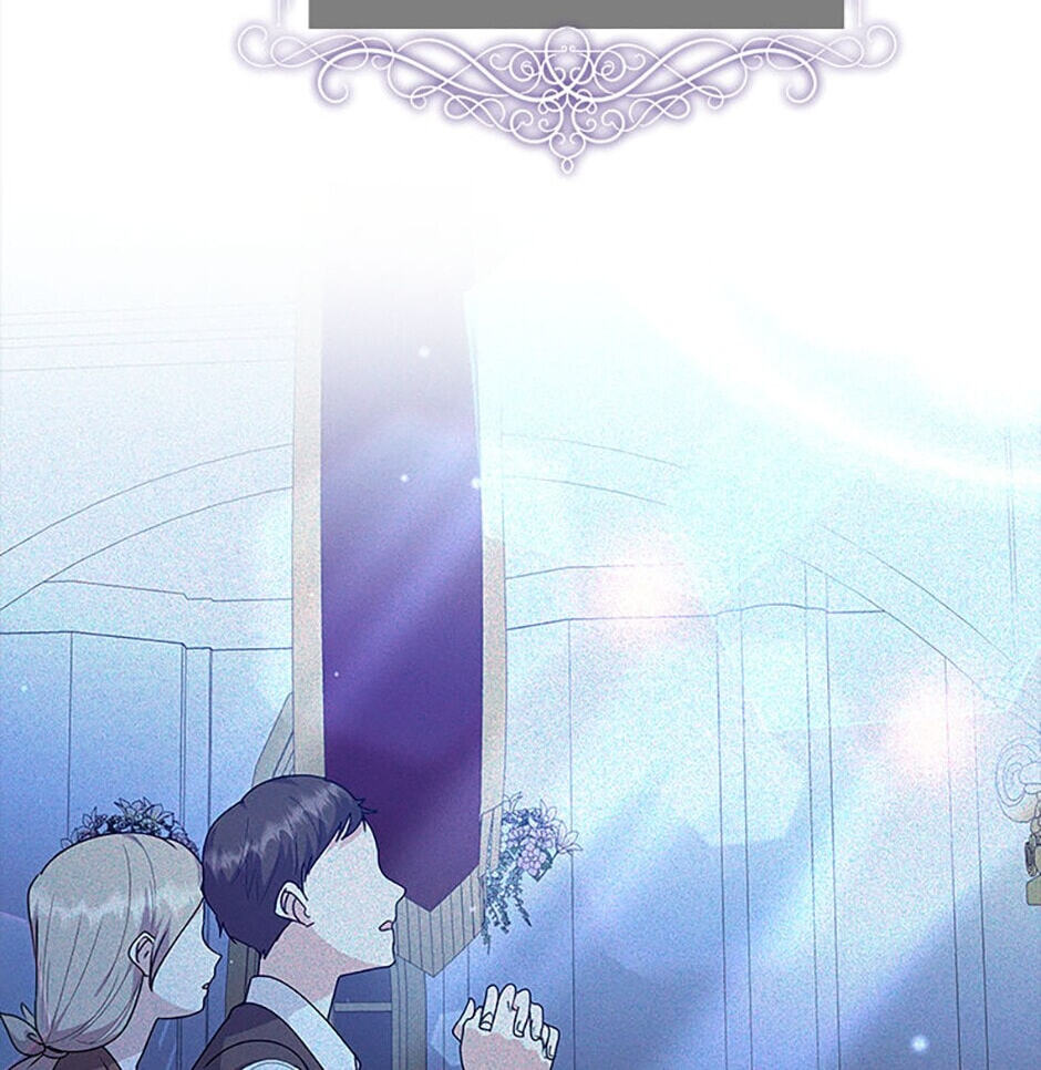 The Little Landlady Chapter 83 page 71 - 