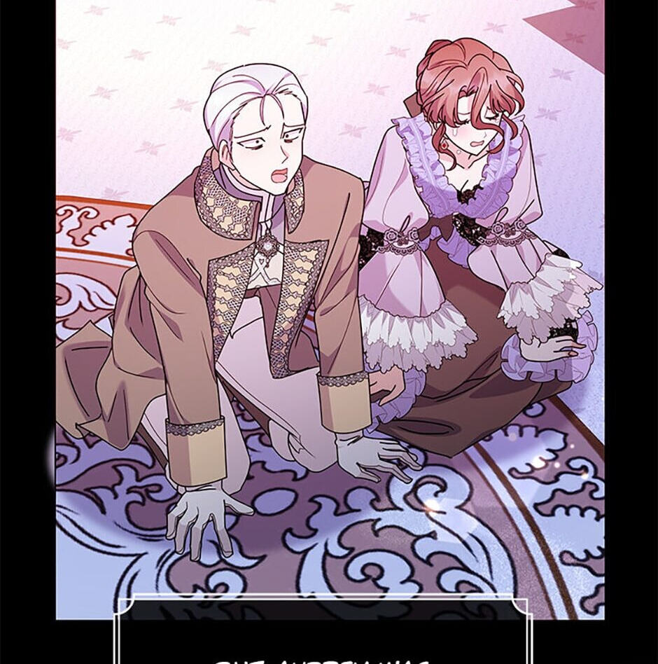 The Little Landlady Chapter 85 page 17 - 