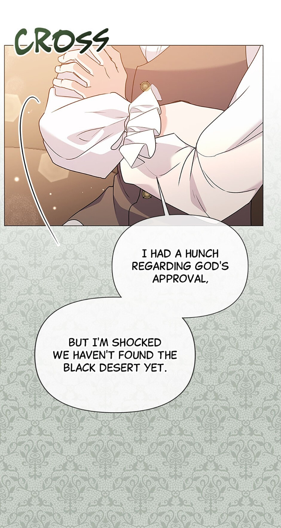 The Little Landlady Chapter 86 page 15 - 