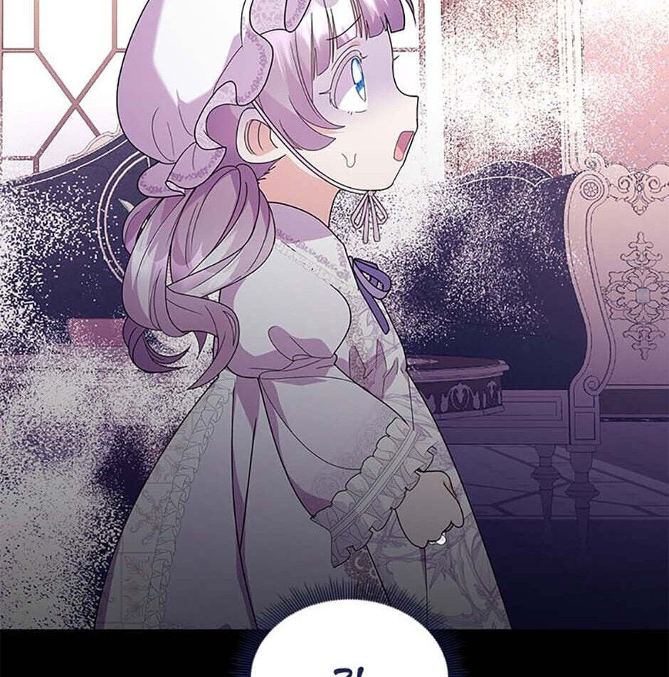 The Little Landlady Chapter 9 page 31 - 