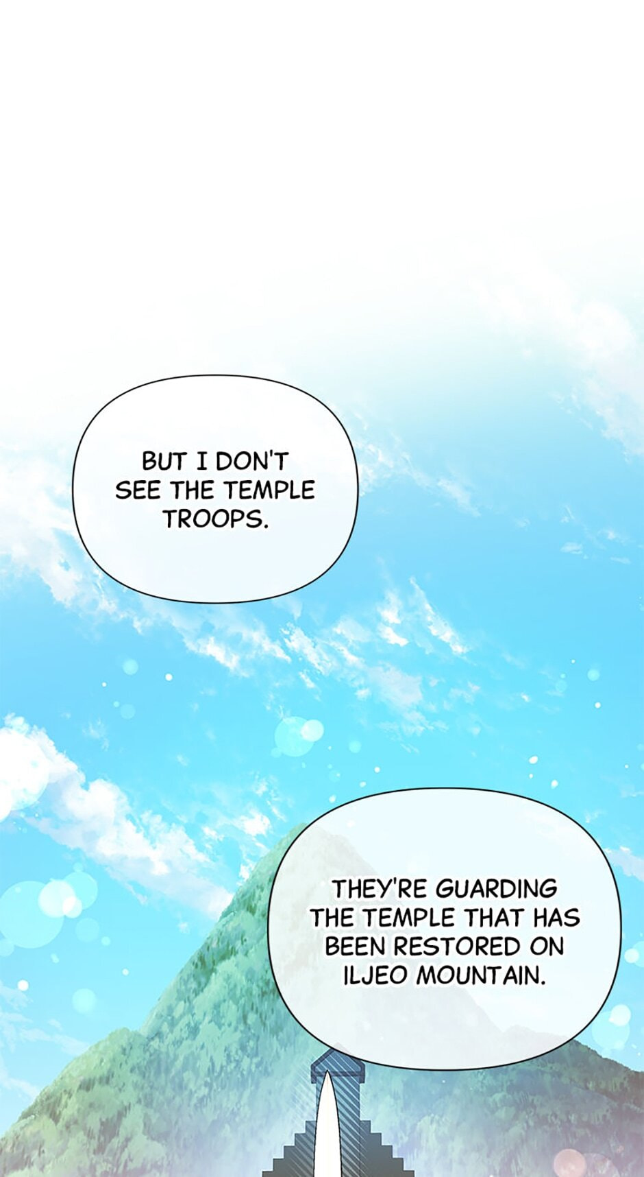 The Little Landlady Chapter 97 page 82 - 