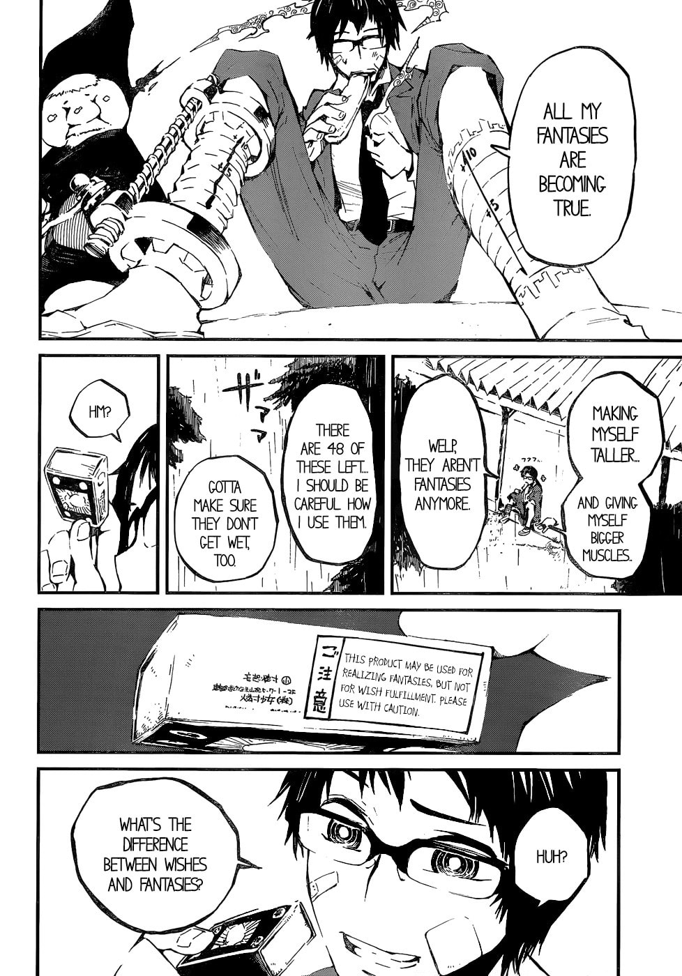 The Little Match Girl Chapter 0 page 13 - 