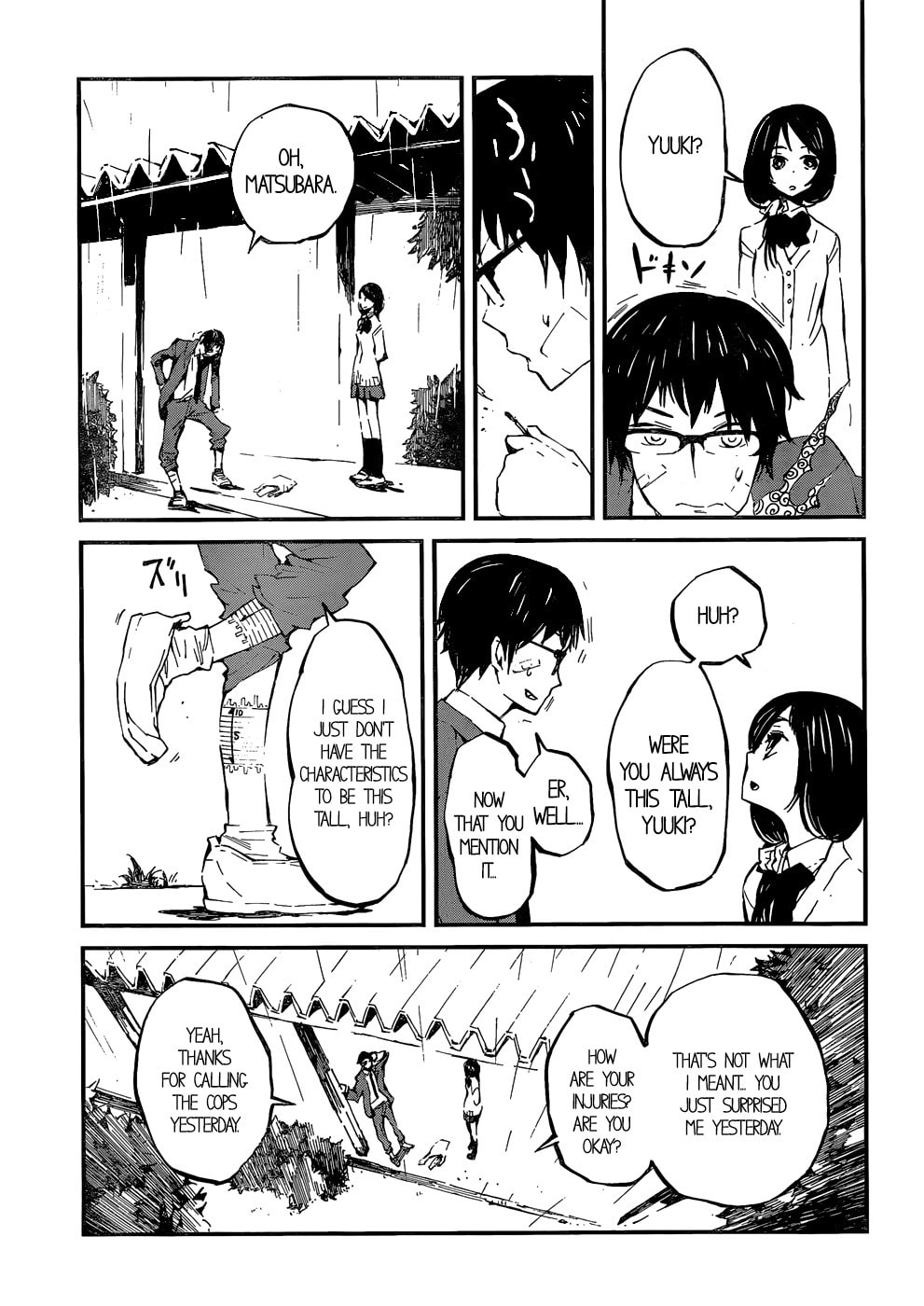 The Little Match Girl Chapter 0 page 14 - 