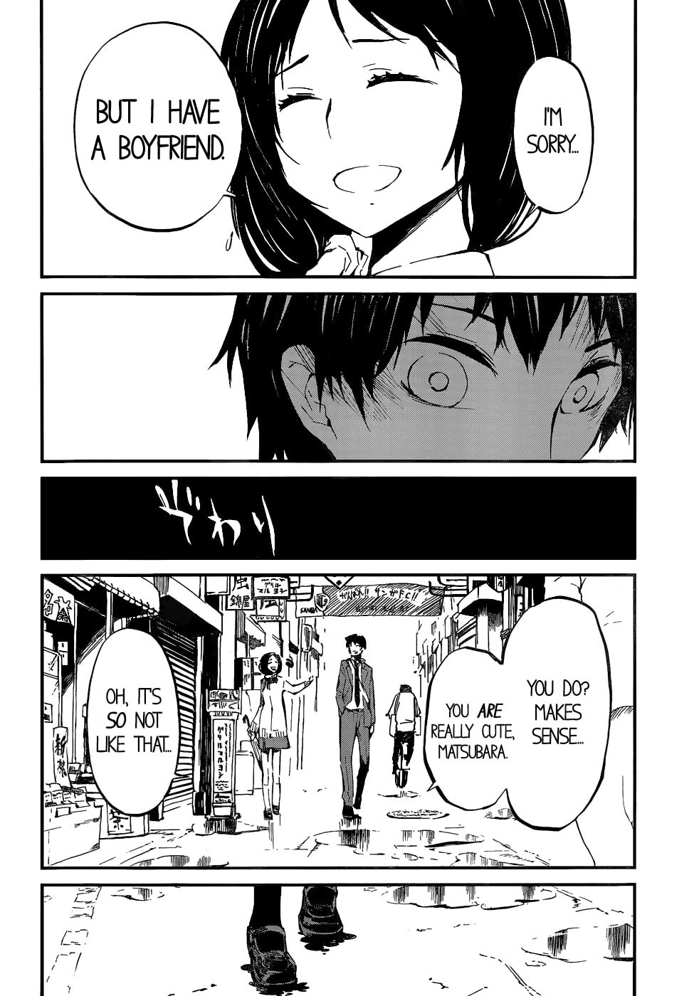 The Little Match Girl Chapter 0 page 23 - 
