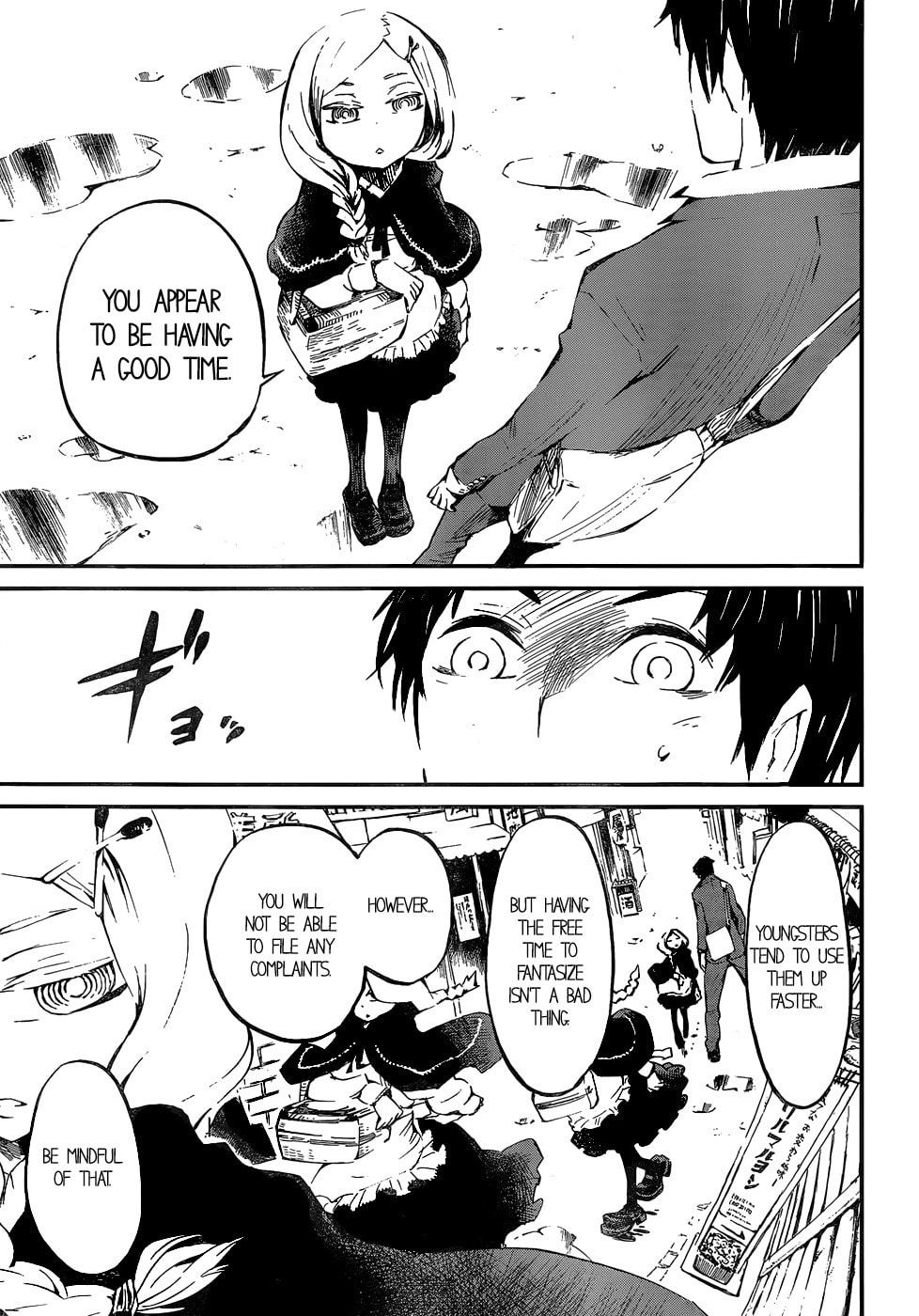The Little Match Girl Chapter 0 page 24 - 