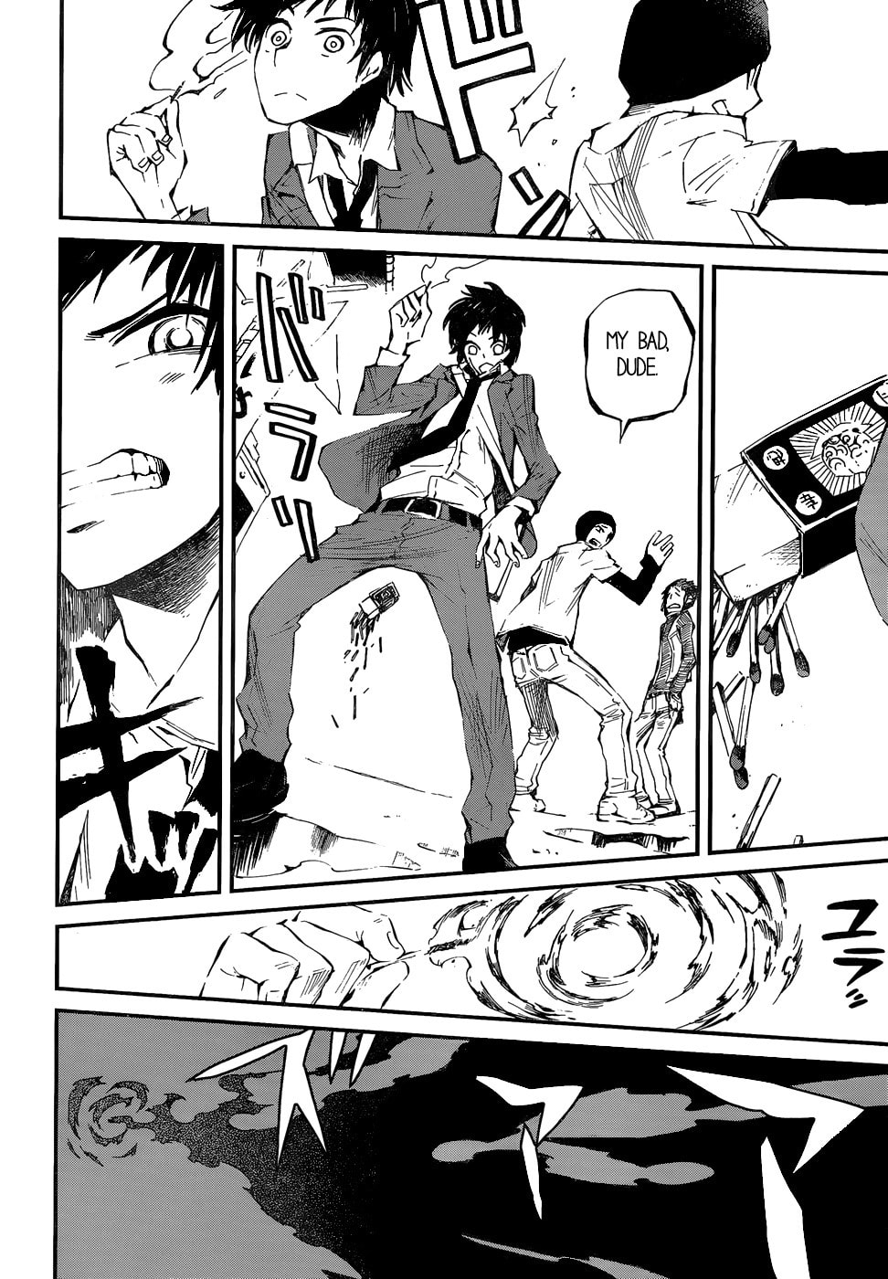 The Little Match Girl Chapter 0 page 27 - 