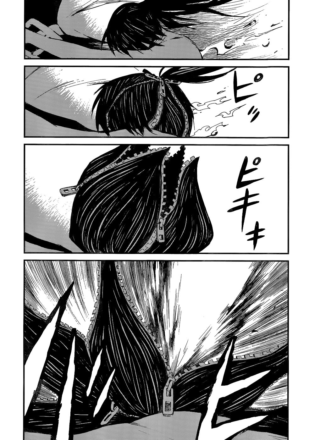 The Little Match Girl Chapter 0 page 40 - 