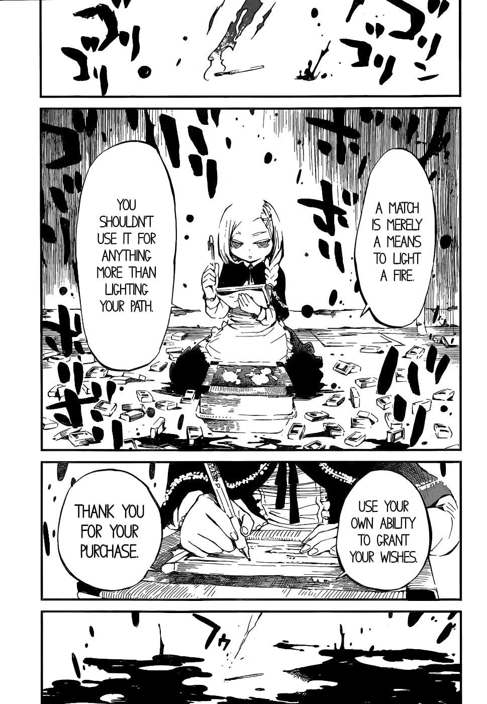 The Little Match Girl Chapter 0 page 43 - 