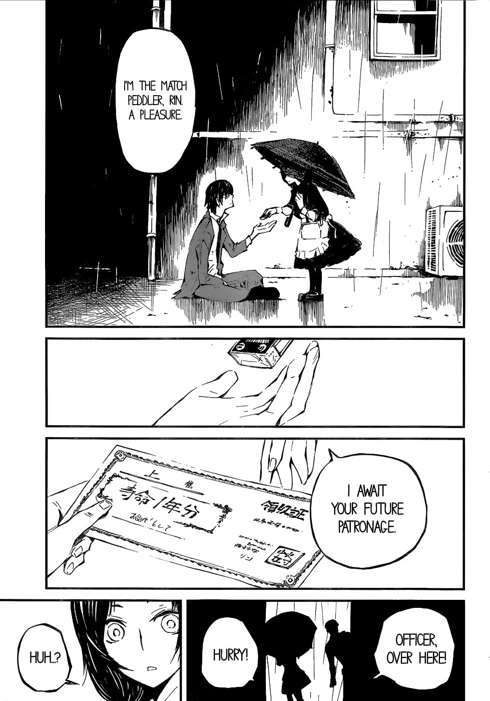 The Little Match Girl Chapter 0 page 10 - 