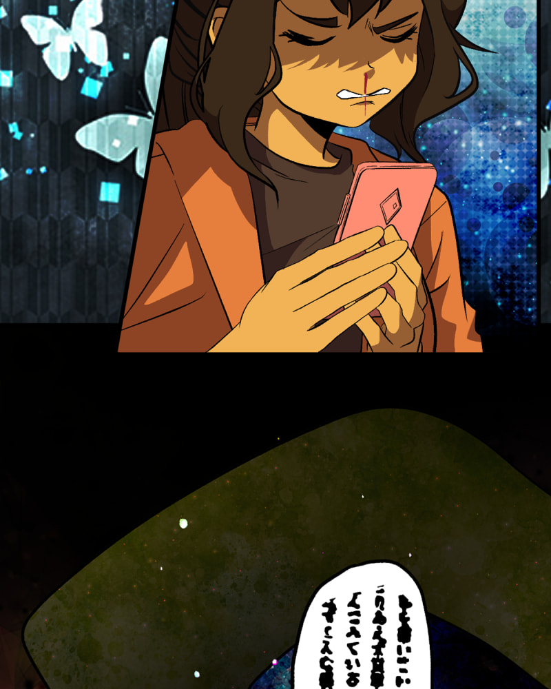 The Little Match Girl Chapter 97 page 90 - 