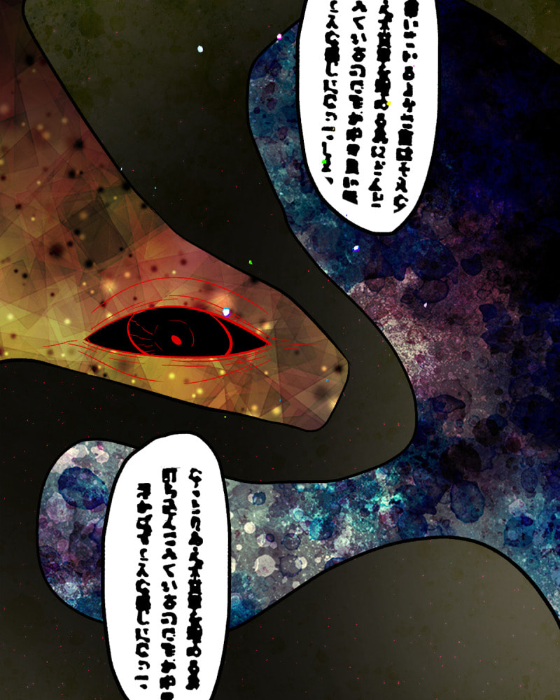 The Little Match Girl Chapter 98 page 2 - 