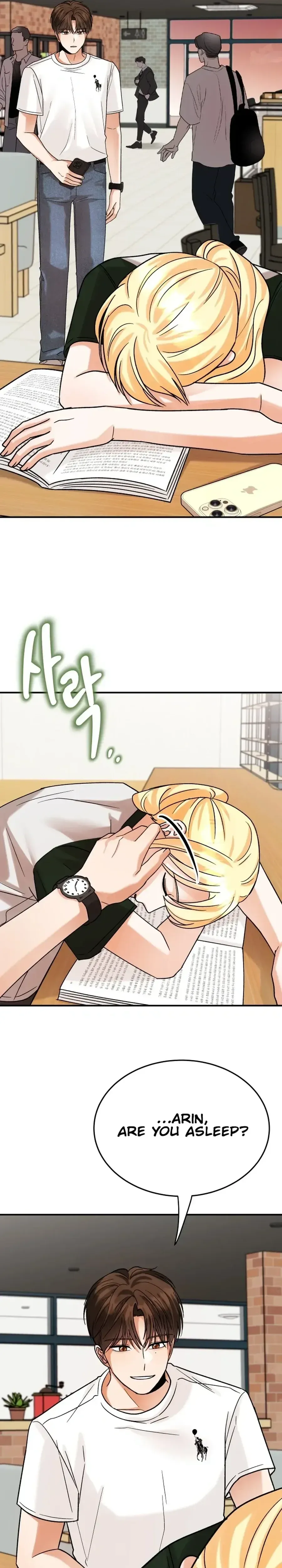 The Little Prince In The Next Life Chapter 10 page 16 - 