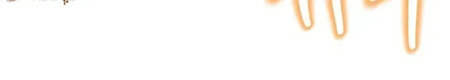 The Little Prince In The Next Life Chapter 10 page 9 - 