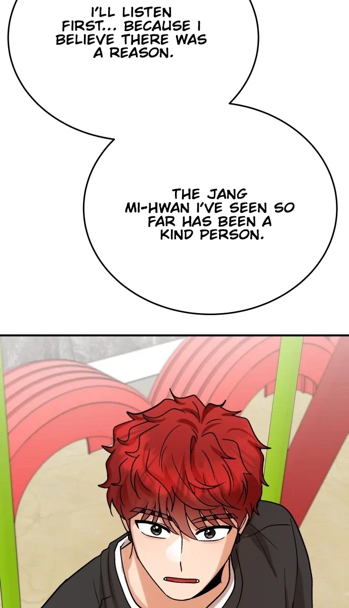The Little Prince In The Next Life Chapter 11 page 24 - 