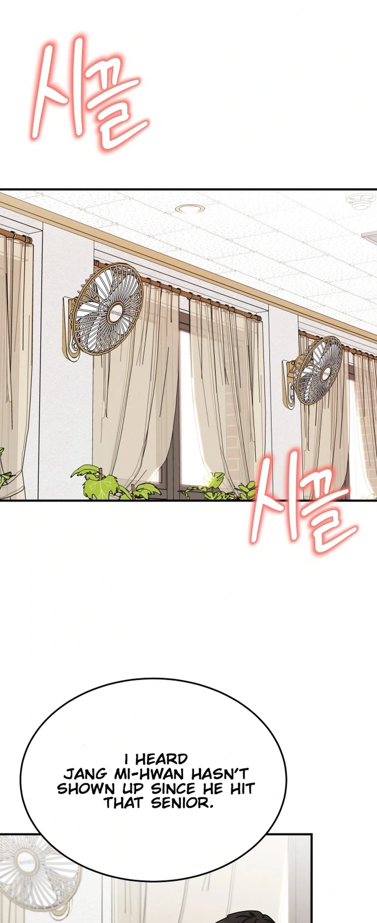 The Little Prince In The Next Life Chapter 11 page 6 - 