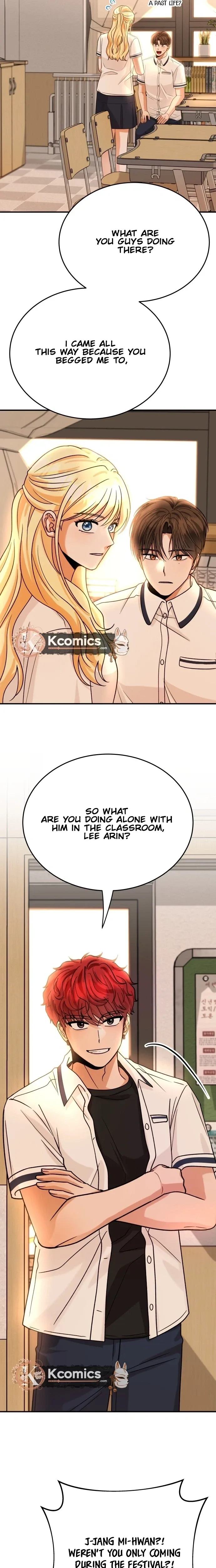 The Little Prince In The Next Life Chapter 12 page 35 - 
